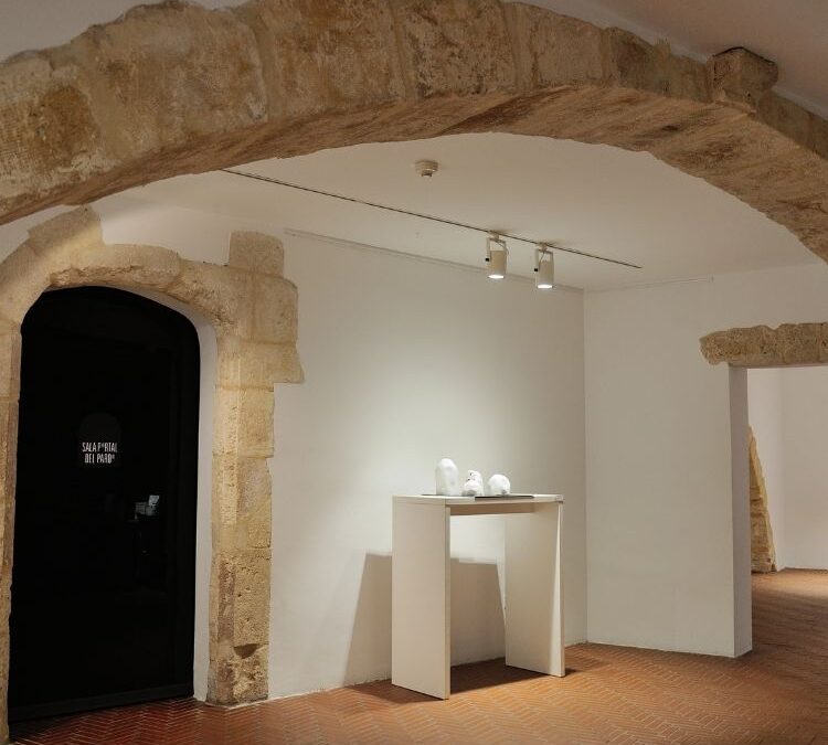 Sala Portal del Pardo. Espai de difusió cultural